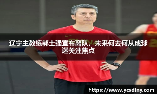 金年会