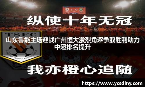 jinnianhui金年会