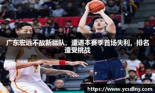 jinnianhui金年会