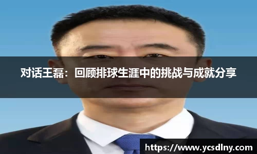 金年会平台