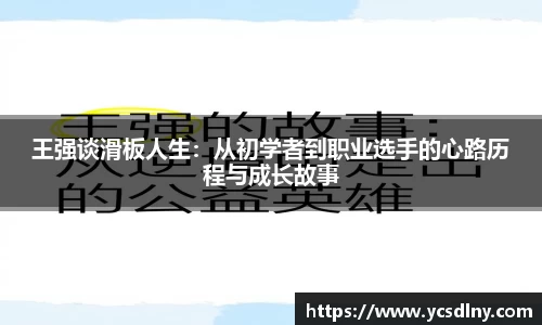 jinnianhui金年会