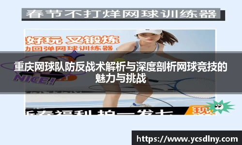 金年会金字招牌