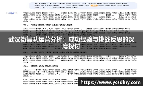 金年会平台