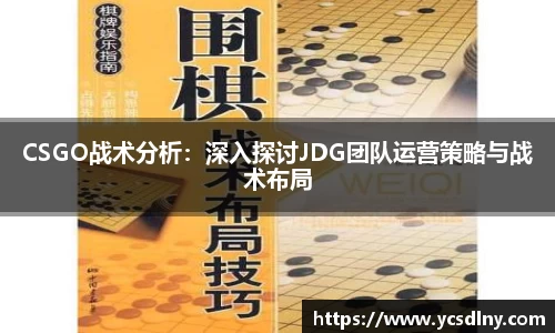 jinnianhui金年会