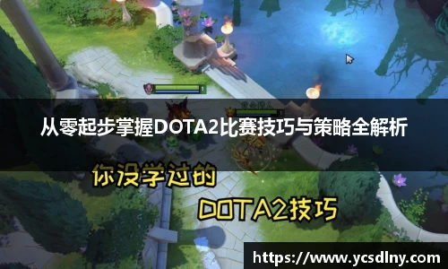 jinnianhui金年会
