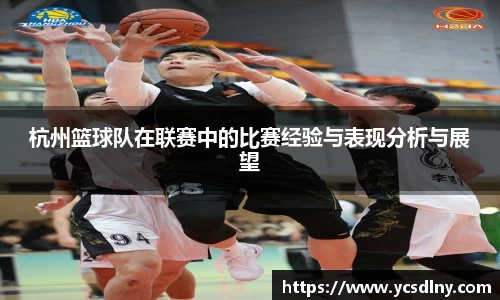 金年会金字招牌