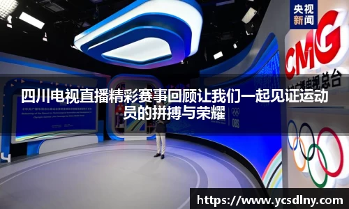 金年会金字招牌