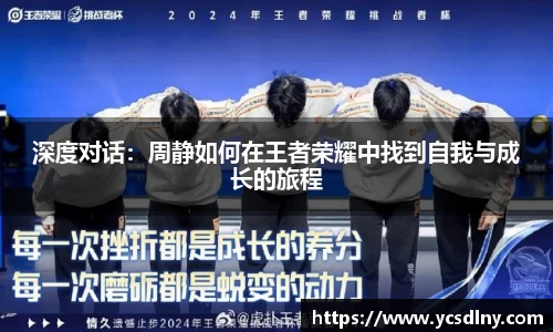 金年会金字招牌