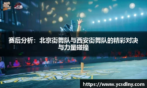 金年会