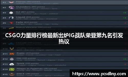 jinnianhui金年会