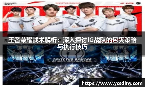 金年会金字招牌