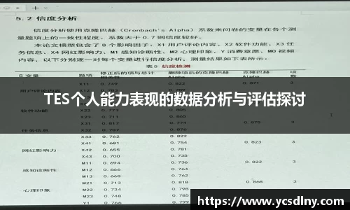 金年会平台