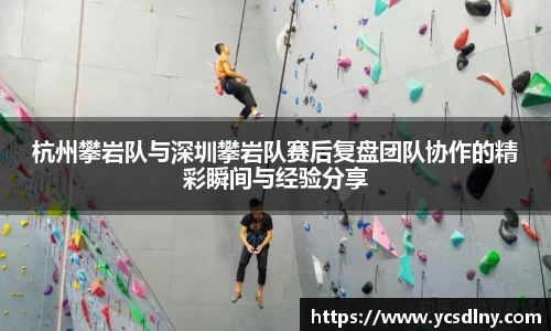 金年会金字招牌