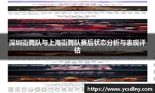 金年会