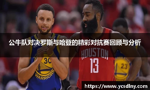 金年会金字招牌