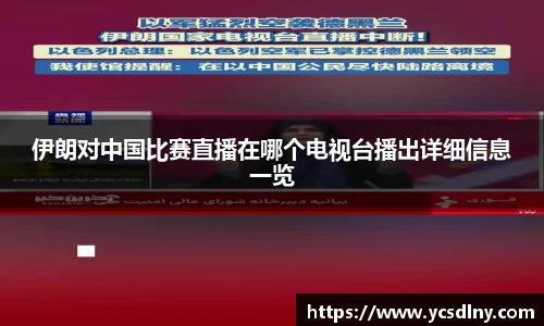 jinnianhui金年会