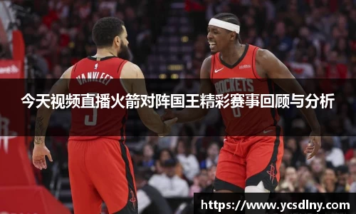 金年会