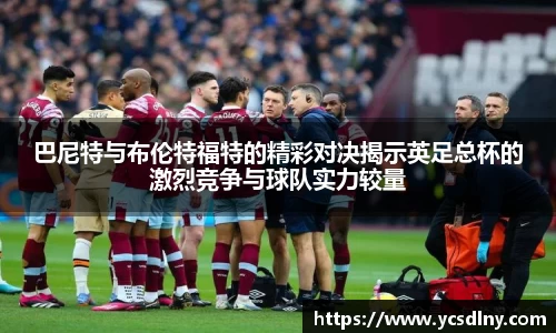 金年会