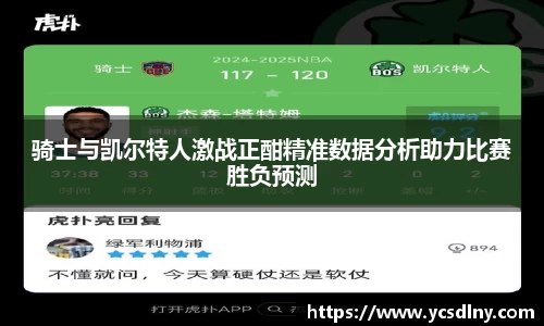 金年会金字招牌