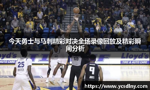 jinnianhui金年会