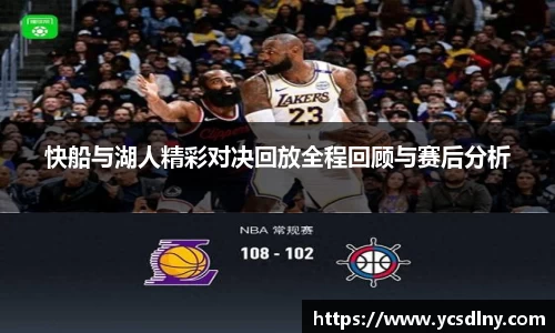 jinnianhui金年会