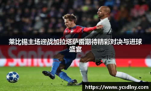 jinnianhui金年会
