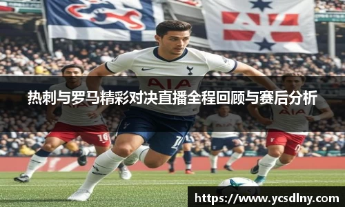 jinnianhui金年会