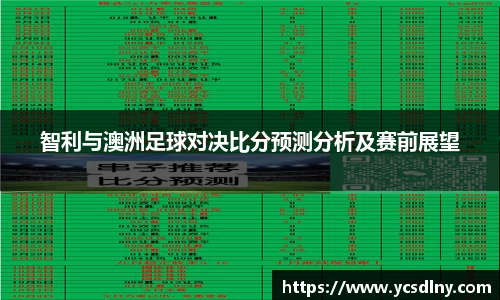 金年会