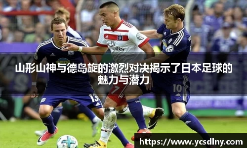 jinnianhui金年会