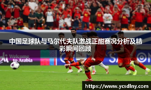 金年会金字招牌