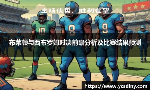 金年会