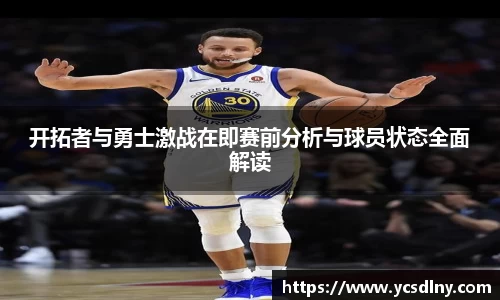 金年会平台