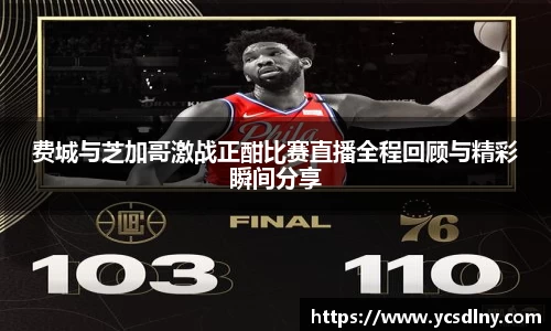 金年会金字招牌
