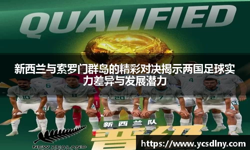 金年会