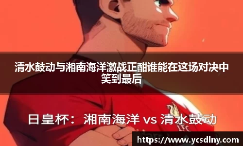 金年会