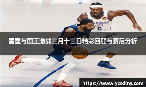 jinnianhui金年会