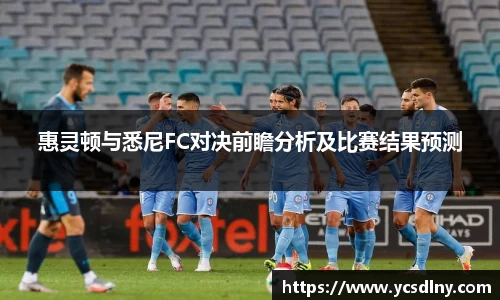 金年会平台