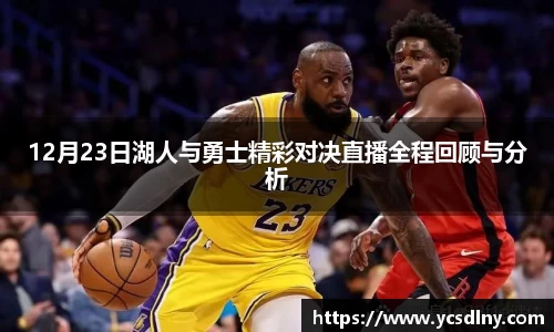 金年会