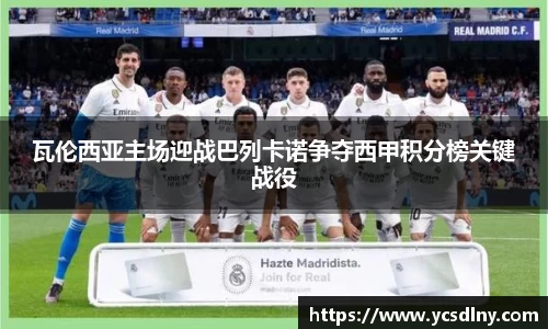 jinnianhui金年会