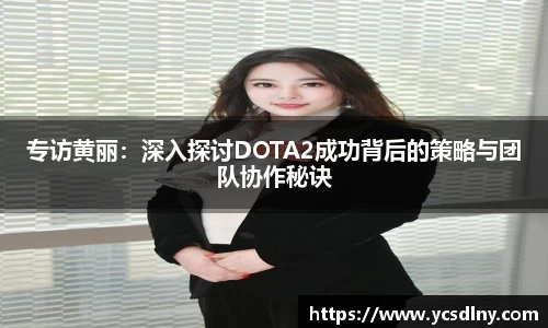 金年会金字招牌