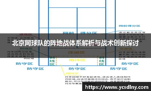 jinnianhui金年会