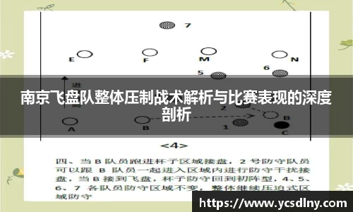 金年会金字招牌