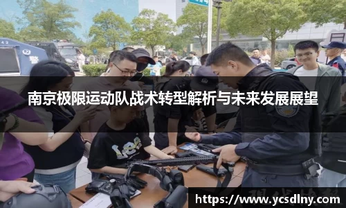 金年会金字招牌