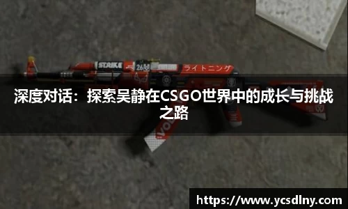 金年会平台
