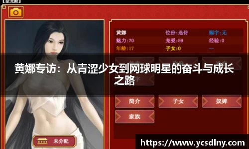 金年会