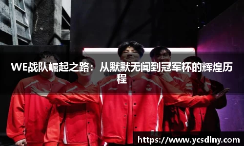 金年会金字招牌