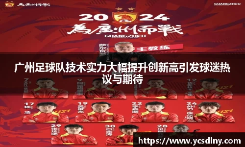 金年会