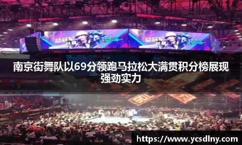 金年会金字招牌