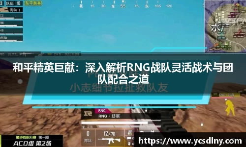 金年会