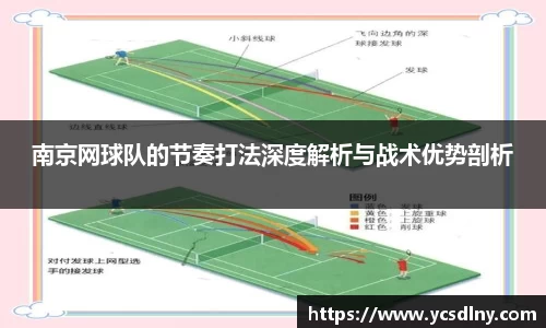 jinnianhui金年会
